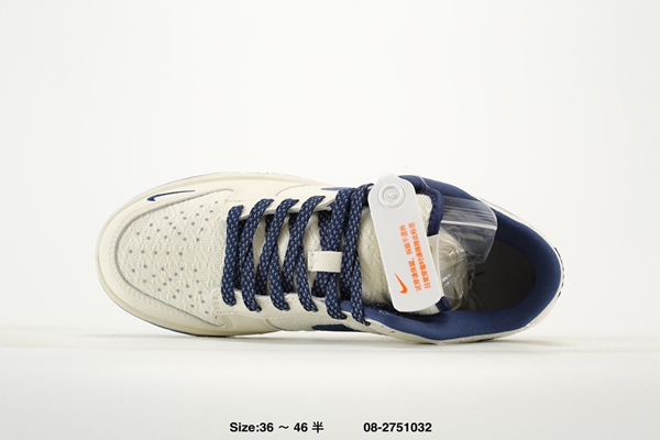 ナイキ靴内部構造